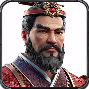 秦始皇头像素材-秦始皇头像图片-秦始皇头像设计模板-昵图网