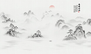 中式禅境禅意水墨山水电视背景墙