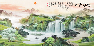 山水国画风景背景墙