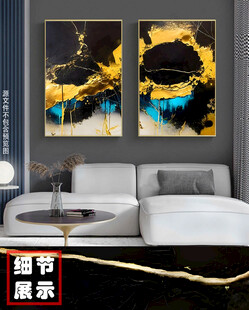 新中式金山线条山水意境装饰画