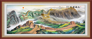 万里长城国画