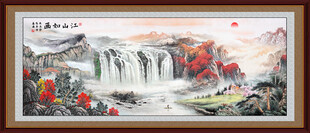 旭日东升江山如画山水画