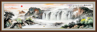 巨幅山水画