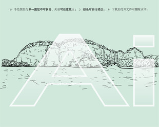 福建泰宁大金湖