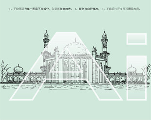 银川永宁县中华回乡文化园