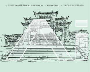 云南大理喜洲古镇题名坊