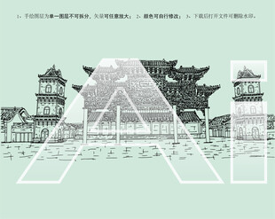 中华回族第一街纳家古街