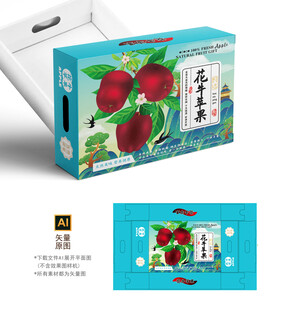 花牛苹果包装