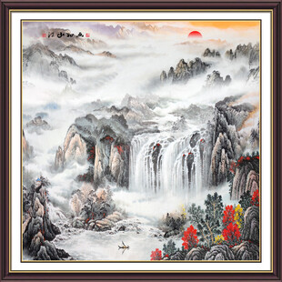 中堂山水画旭日东升