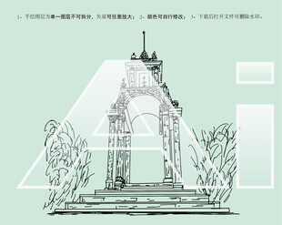 福建漳州中山亭