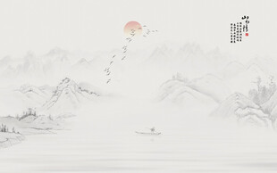  中式沙发背景墙壁画