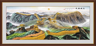 国画万里长城