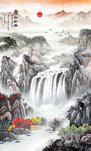 玄关山水画