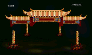 婚礼场景-张先森