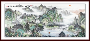 江山水墨山水