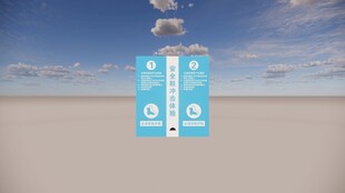 安全鞋冲击体验