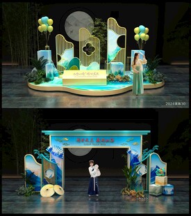 打卡点美陈DP点