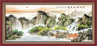 国画山水