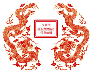 龙纹升龙浮雕龙中国龙剪纸龙