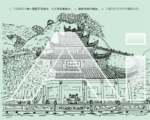 新昌大佛寺宝相庄严