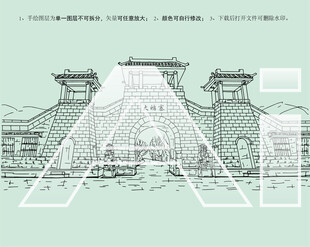 禹州大鸿寨风景区