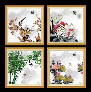 【啓功・四条屏】「梅蘭竹菊」掛軸セット　表装済み／163×38cm Amazon.co.jp: 掛け軸／掛軸 梅蘭竹菊・四季花鳥（四幅揃え）開運風水