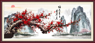 梅花