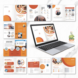 创意集团画册word设计模板