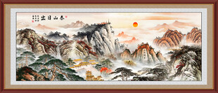 五岳独尊泰山山水画