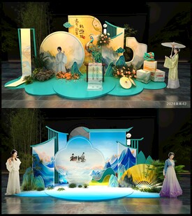 国风美陈DP打卡点