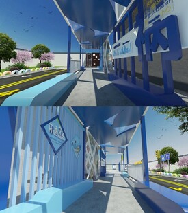 交通安全文化长廊