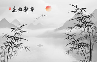 中式水墨国画竹子背景墙