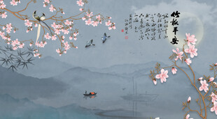 竹报平安电视背景墙