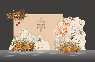 香槟色婚礼舞台背景