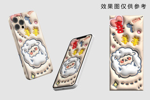 喜气羊羊膨胀风壁纸