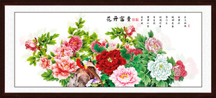 花开富贵牡丹图