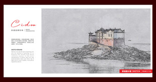 湖北省 ---【鄂】