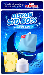 护肤品活动海报KV