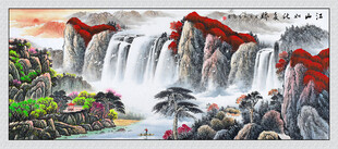 国画山水