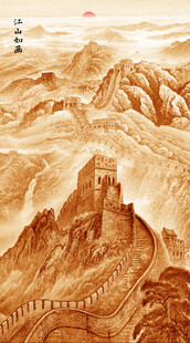 金色长城国画