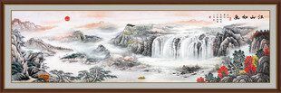 巨幅山水画国画