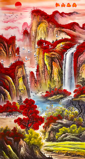 聚宝盆鸿运当头山水画