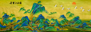千里江山图