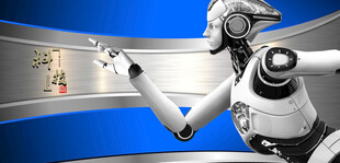 人工智能机器人