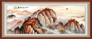 五岳独尊泰山日出江山如画