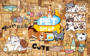 个性木板宠物店工装背景墙