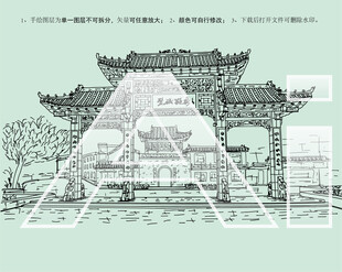 鳌矶凝秀临清鳌头矶