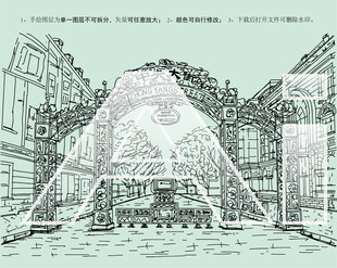 哈尔滨中央大街