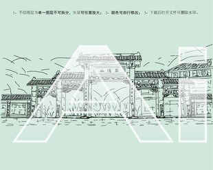 江西三清山景区