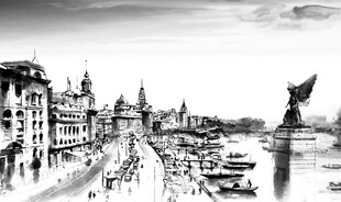 水墨老上海外滩